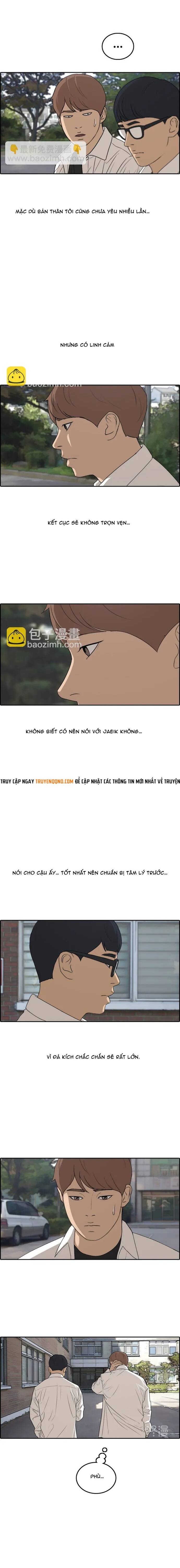 Free Draw Chapter 305 - 12