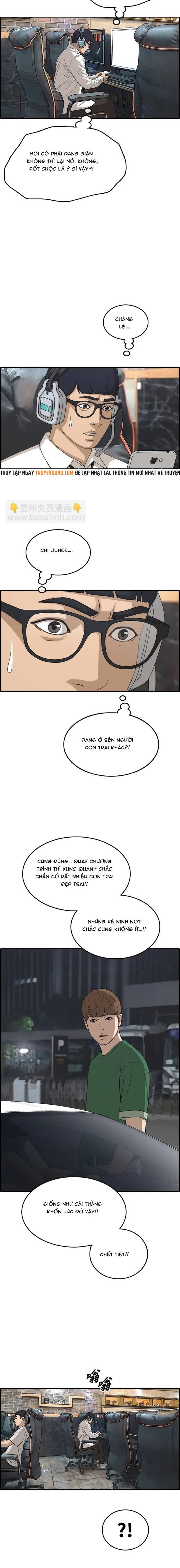 Free Draw Chapter 305 - 15