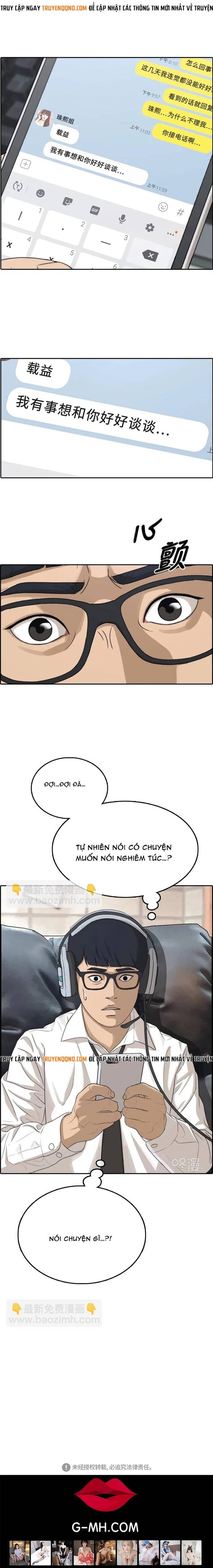 Free Draw Chapter 305 - 16