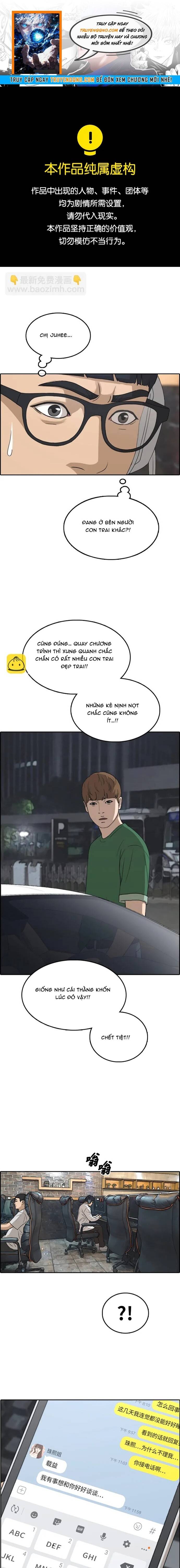 Free Draw Chapter 306 - 1