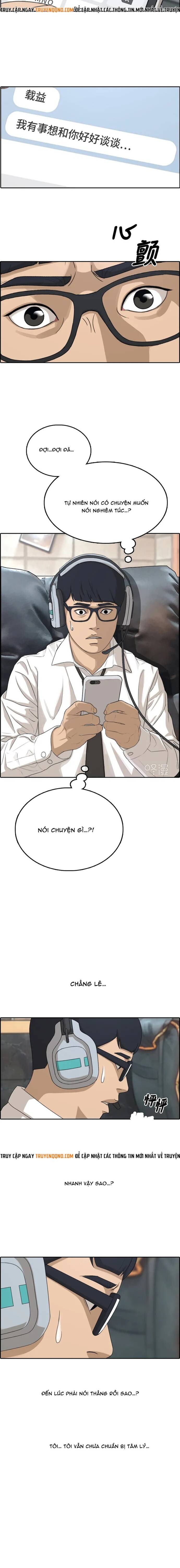 Free Draw Chapter 306 - 2