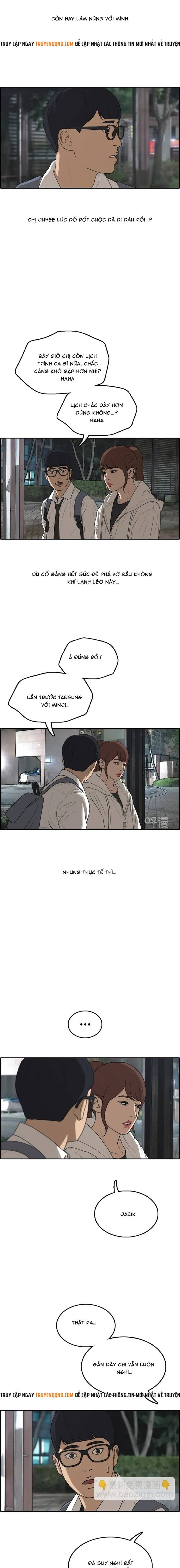 Free Draw Chapter 306 - 5