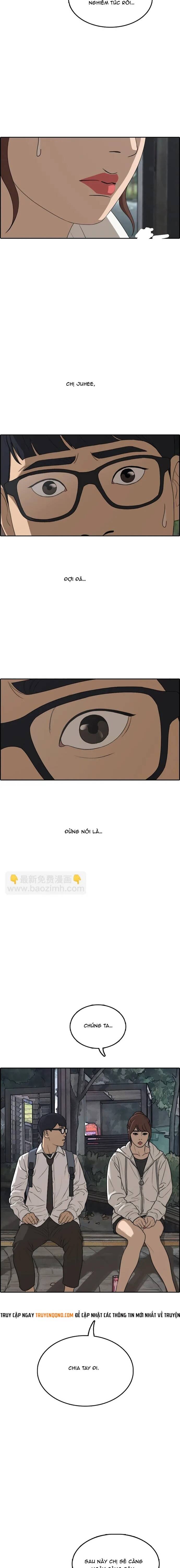 Free Draw Chapter 306 - 6