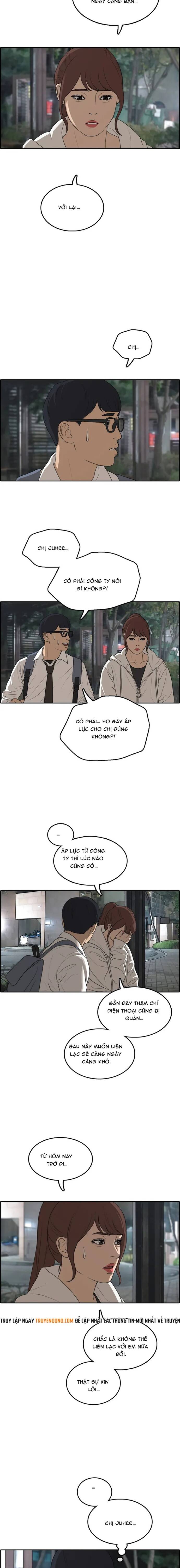 Free Draw Chapter 306 - 7