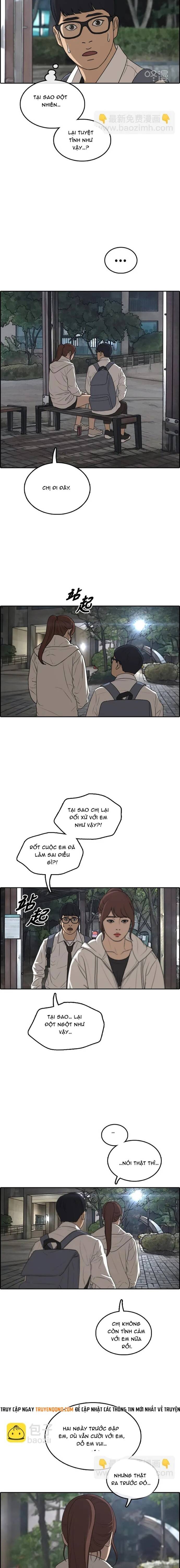 Free Draw Chapter 306 - 8