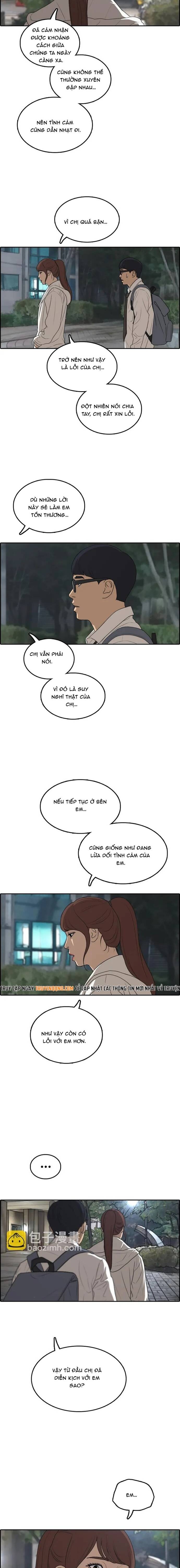 Free Draw Chapter 306 - 9