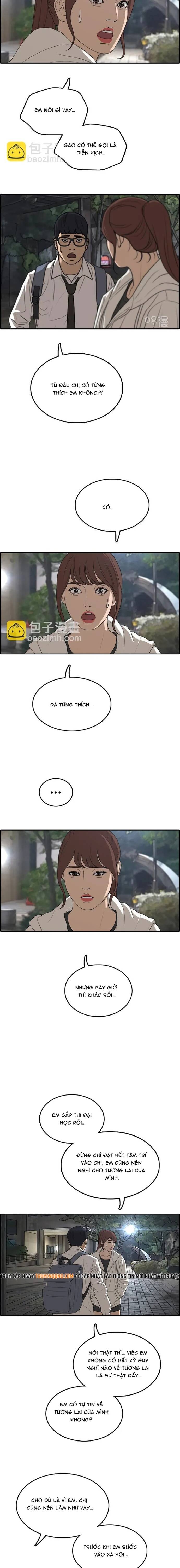 Free Draw Chapter 306 - 10