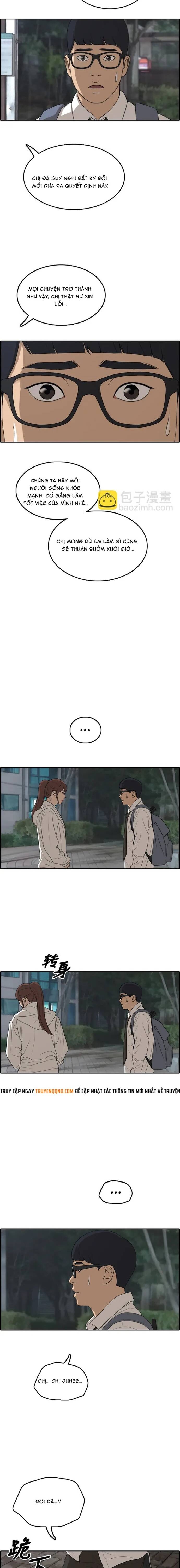 Free Draw Chapter 306 - 11
