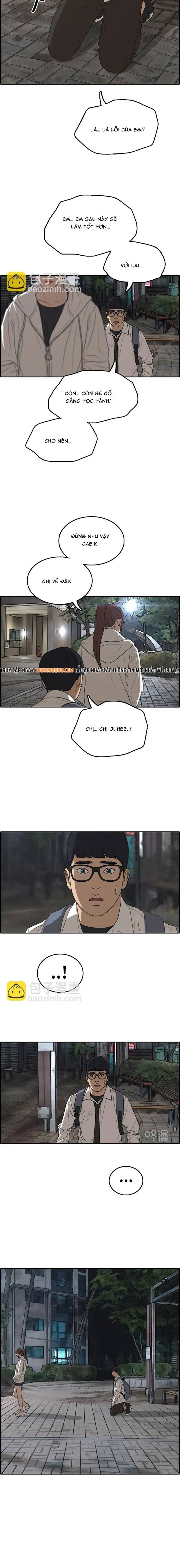 Free Draw Chapter 306 - 12