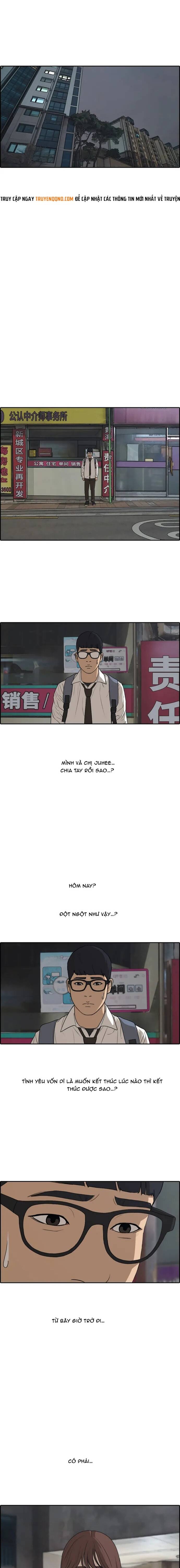 Free Draw Chapter 306 - 13