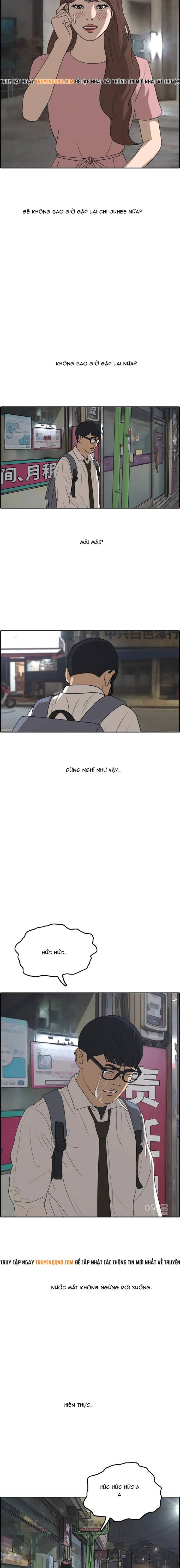 Free Draw Chapter 306 - 14