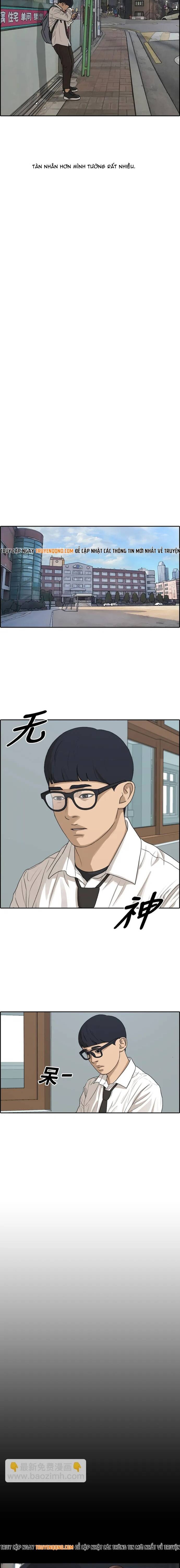Free Draw Chapter 306 - 15