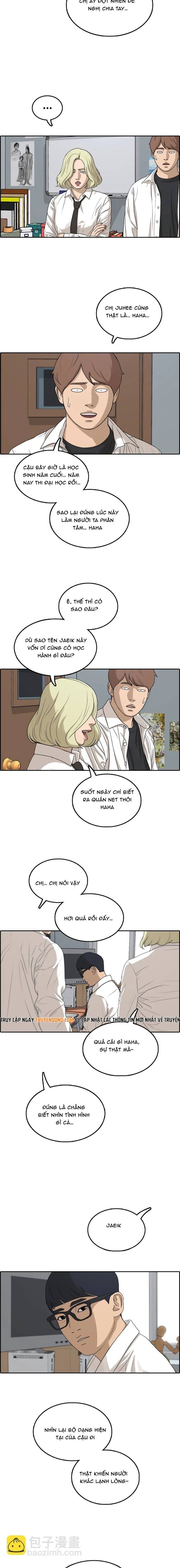 Free Draw Chapter 306 - 19