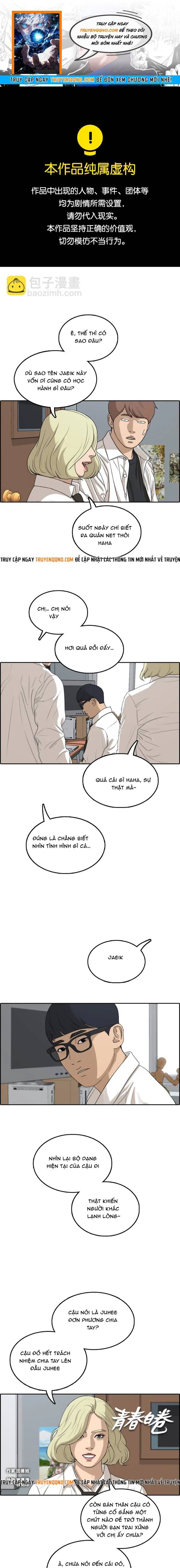 Free Draw Chapter 307 - 1