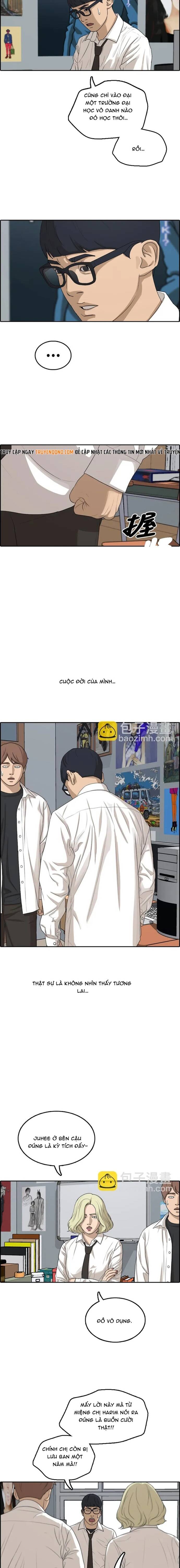 Free Draw Chapter 307 - 3