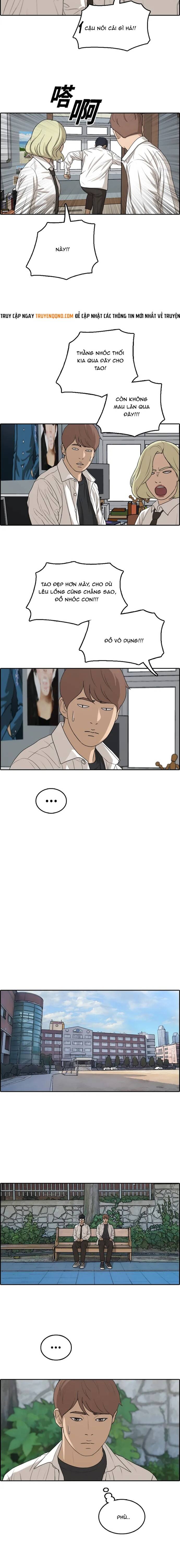 Free Draw Chapter 307 - 4