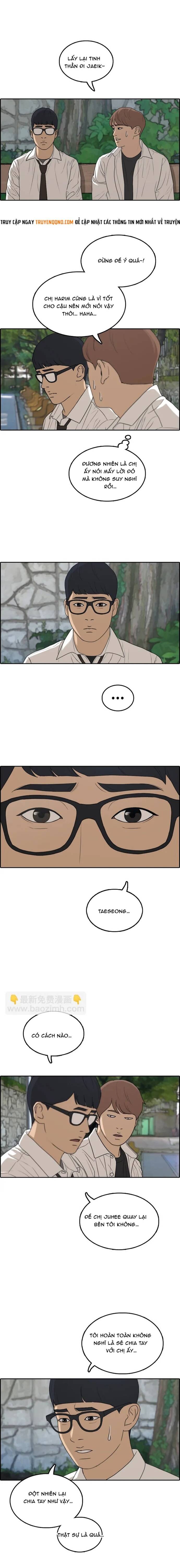 Free Draw Chapter 307 - 5
