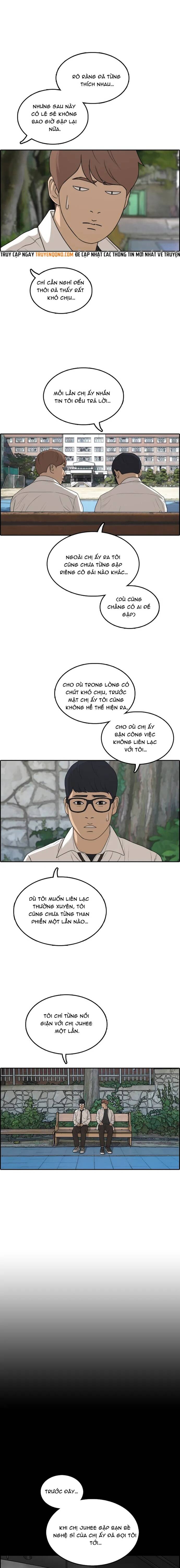 Free Draw Chapter 307 - 6