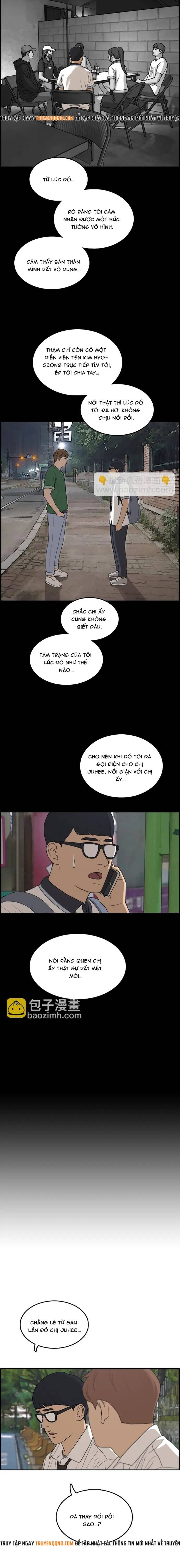 Free Draw Chapter 307 - 7