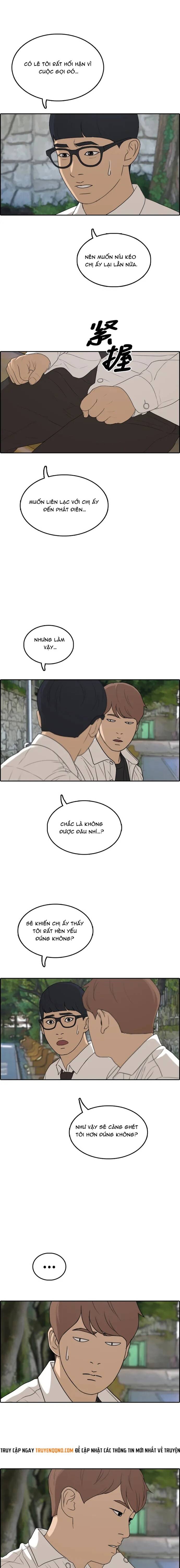 Free Draw Chapter 307 - 8