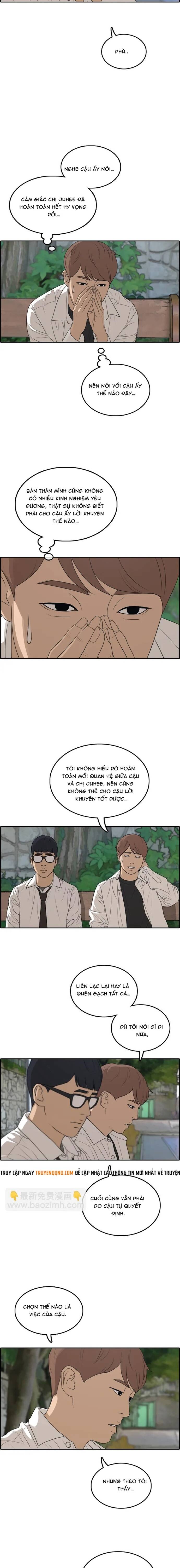 Free Draw Chapter 307 - 9