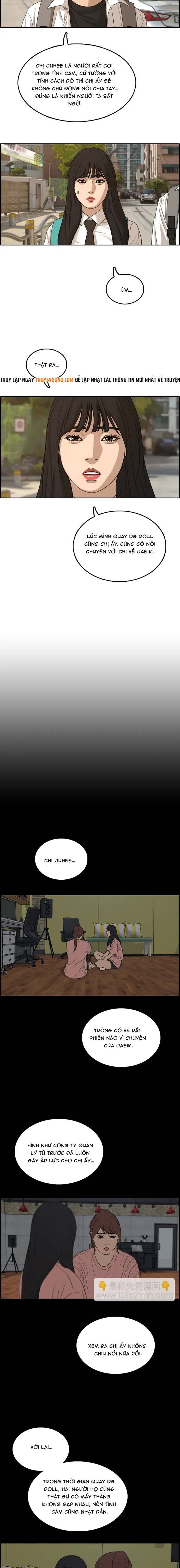 Free Draw Chapter 307 - 11