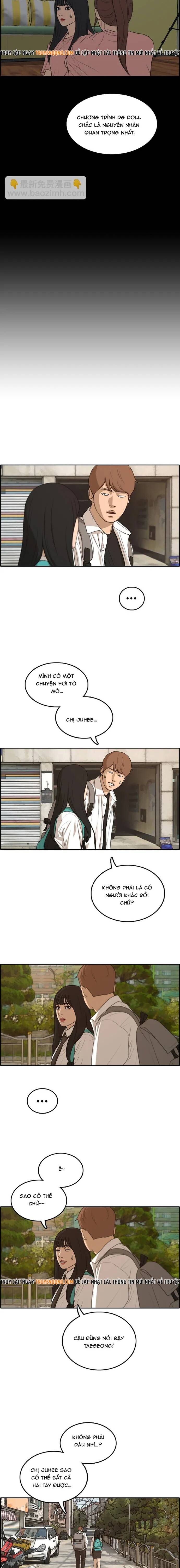 Free Draw Chapter 307 - 12