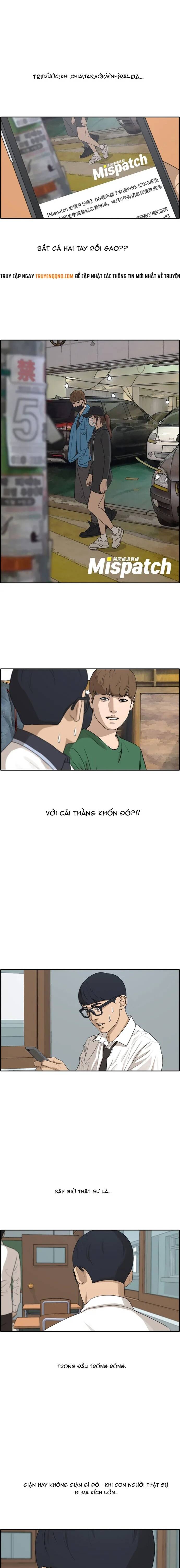 Free Draw Chapter 308 - 3