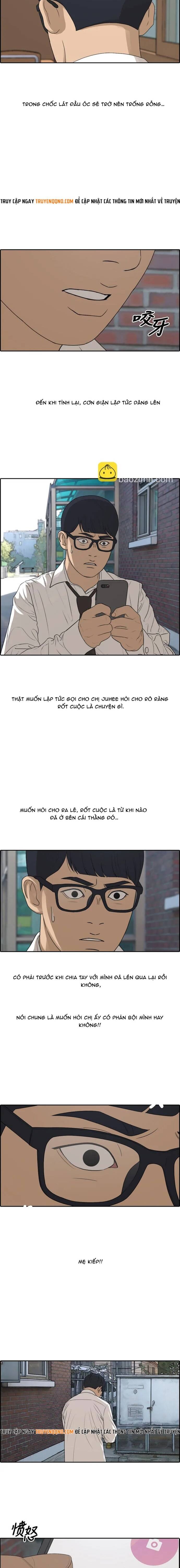 Free Draw Chapter 308 - 4