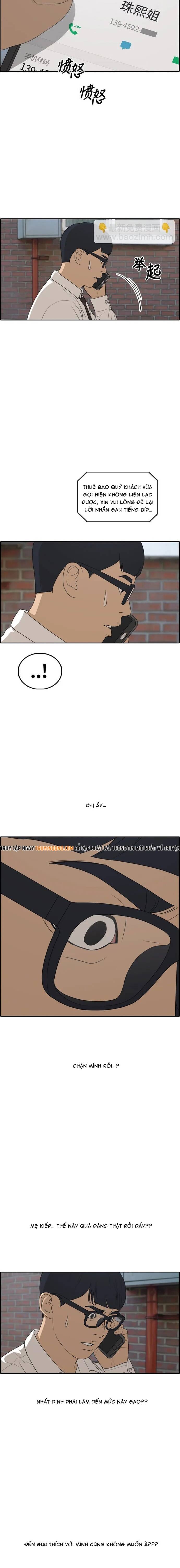 Free Draw Chapter 308 - 5