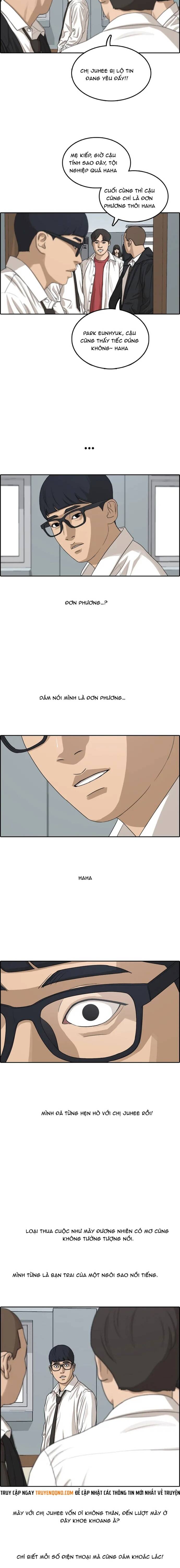 Free Draw Chapter 308 - 8