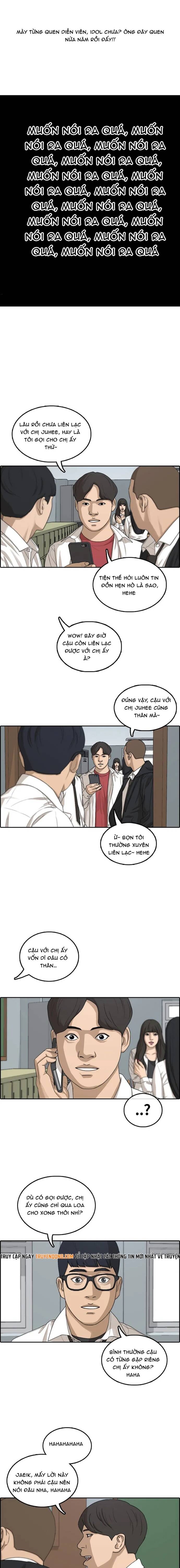 Free Draw Chapter 308 - 9
