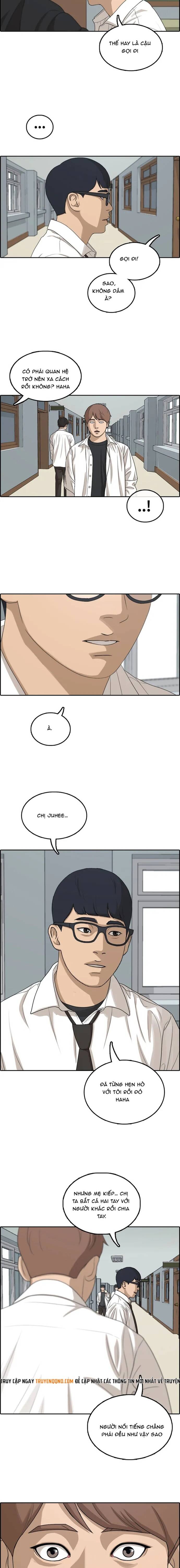 Free Draw Chapter 308 - 10