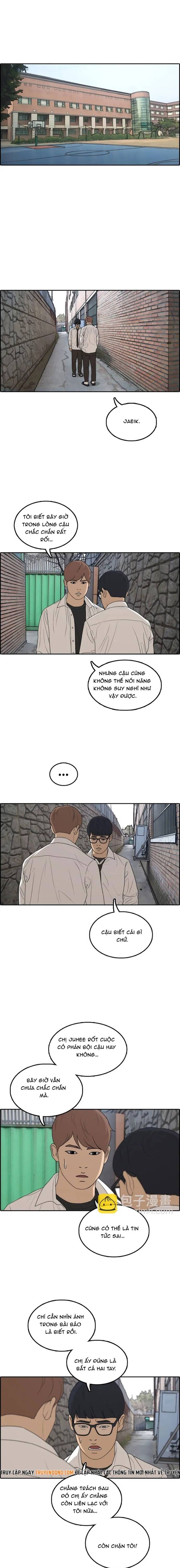 Free Draw Chapter 308 - 12