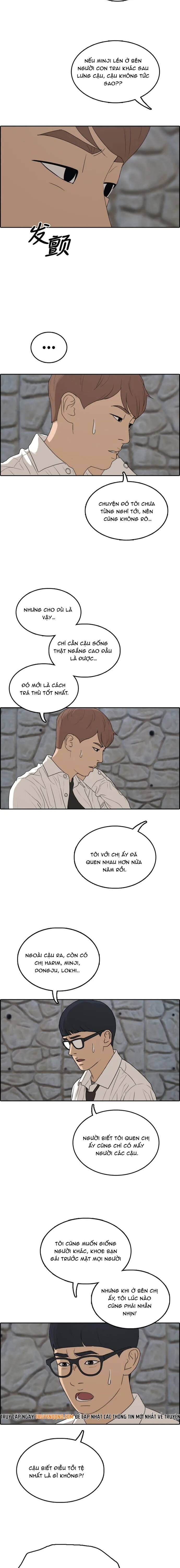 Free Draw Chapter 308 - 13