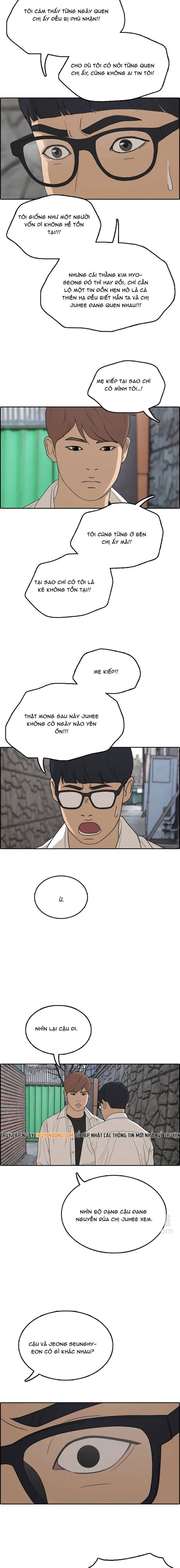 Free Draw Chapter 308 - 14