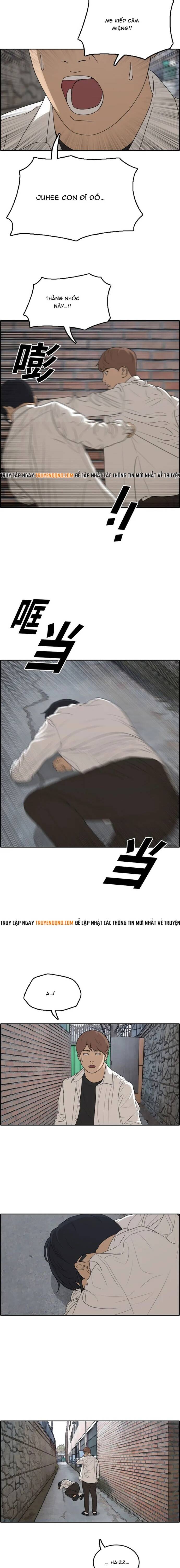 Free Draw Chapter 308 - 15