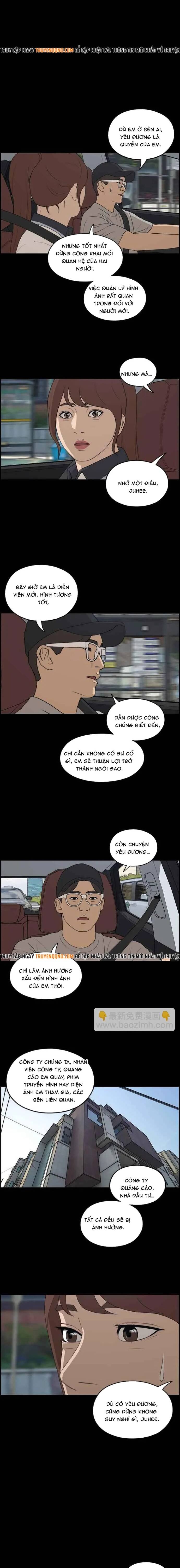 Free Draw Chapter 309 - 4