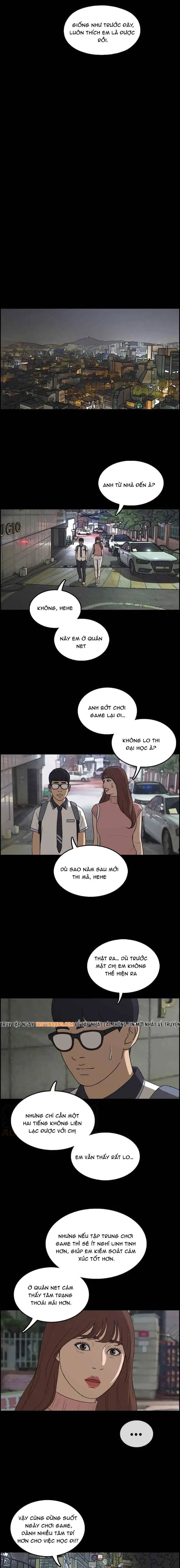Free Draw Chapter 309 - 6