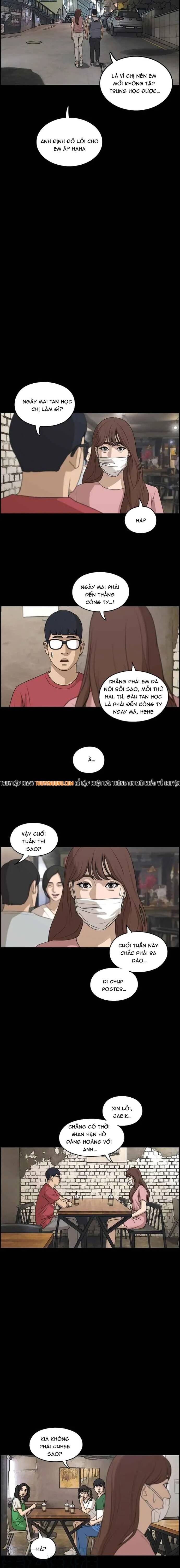 Free Draw Chapter 309 - 7
