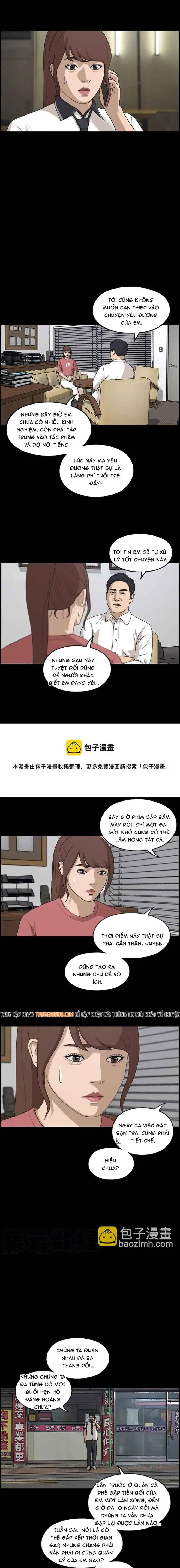 Free Draw Chapter 309 - 10
