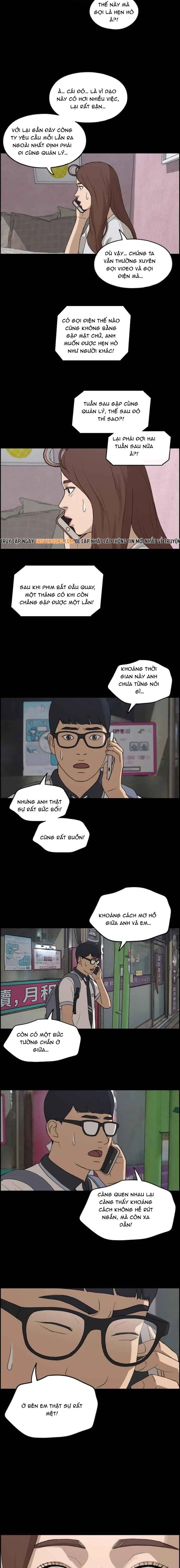 Free Draw Chapter 309 - 11