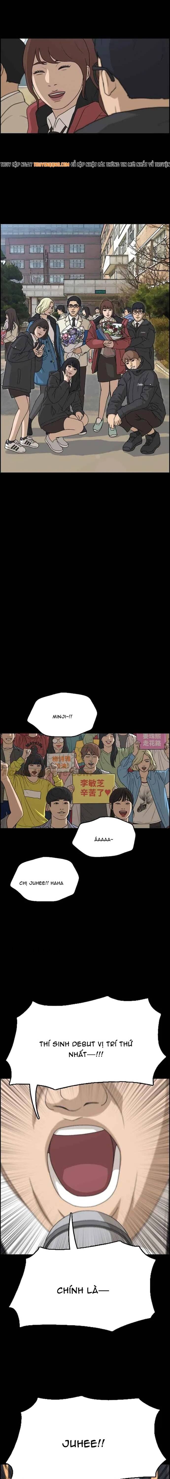 Free Draw Chapter 309 - 13