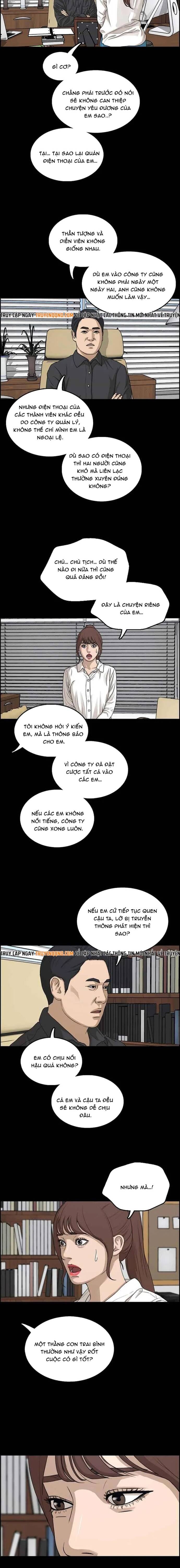 Free Draw Chapter 309 - 15