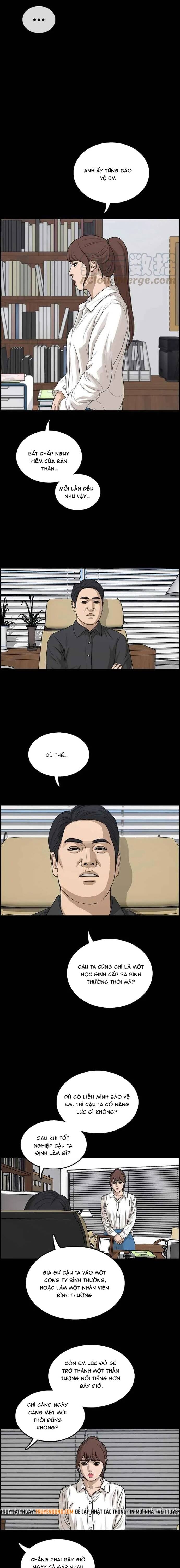 Free Draw Chapter 309 - 16