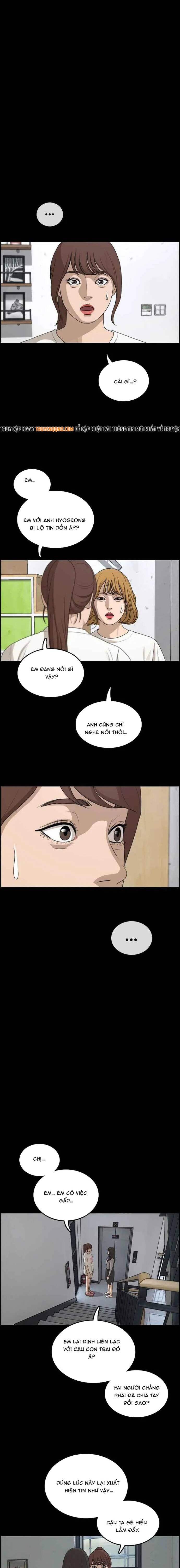 Free Draw Chapter 309 - 18