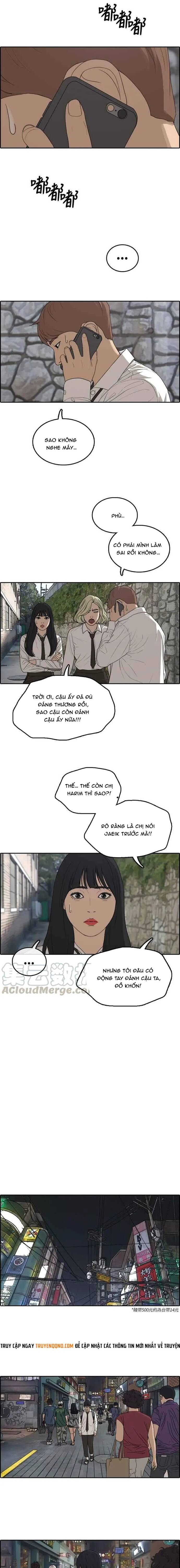Free Draw Chapter 309 - 21