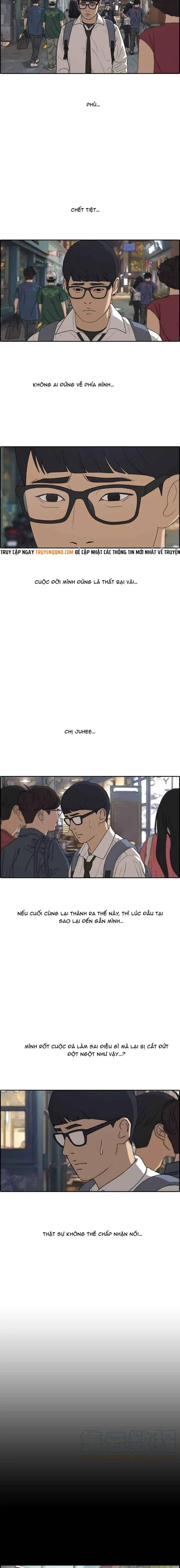 Free Draw Chapter 309 - 22