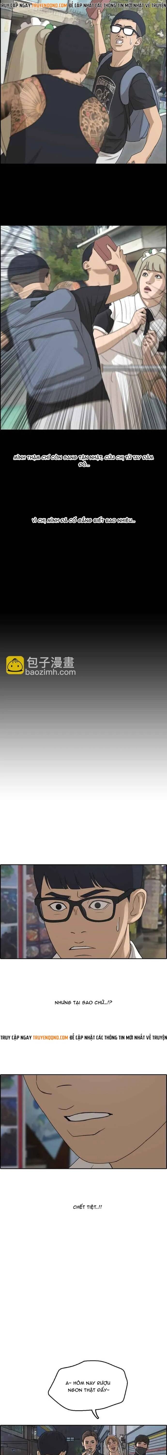 Free Draw Chapter 309 - 23