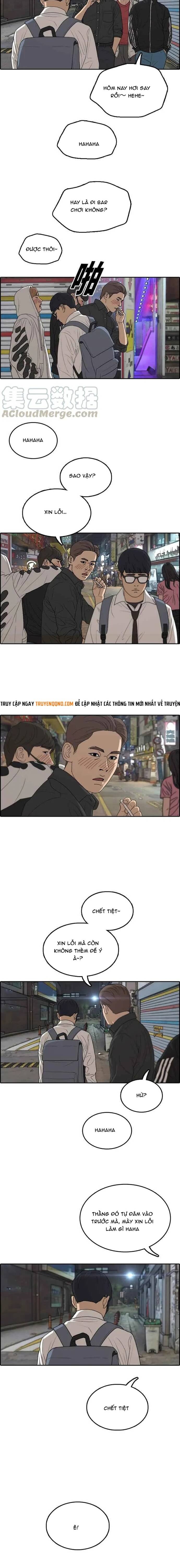 Free Draw Chapter 309 - 24